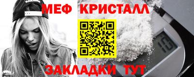марки lsd Кумертау