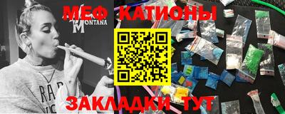 МДМА Кулебаки