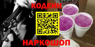 кокаин колумбия Владивосток
