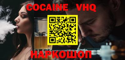 марки lsd Кумертау