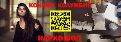 МДМА Кулебаки