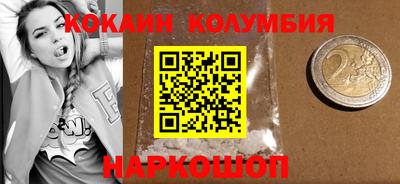 МДМА Кулебаки