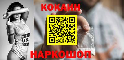 марки lsd Кумертау