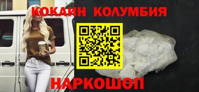 альфа пвп VHQ Кунгур