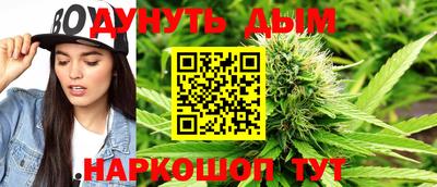 альфа пвп VHQ Кунгур