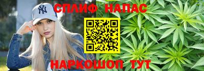 марки lsd Кумертау