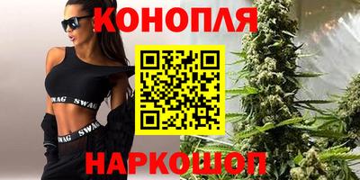 альфа пвп VHQ Кунгур