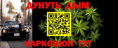 альфа пвп VHQ Кунгур