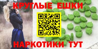 марки lsd Кумертау