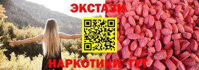 альфа пвп VHQ Кунгур