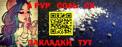 МДМА Кулебаки