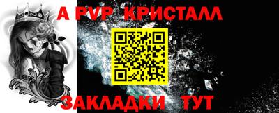 марки lsd Кумертау