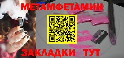 марки lsd Кумертау