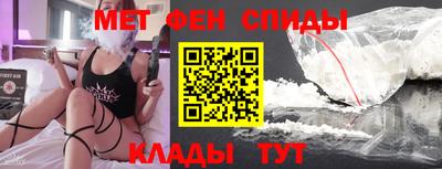 марки lsd Кумертау