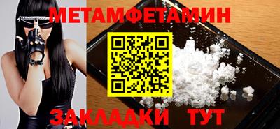 марки lsd Кумертау