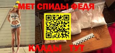 МДМА Кулебаки