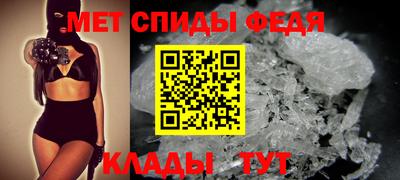альфа пвп VHQ Кунгур