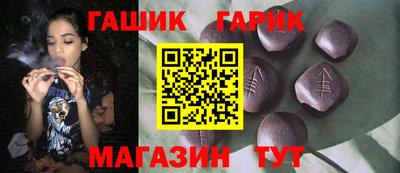 альфа пвп VHQ Кунгур