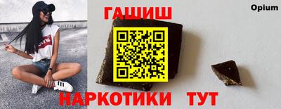 марки lsd Кумертау