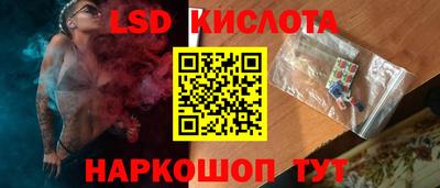альфа пвп VHQ Кунгур