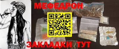 марки lsd Кумертау
