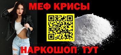 МДМА Кулебаки